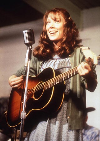 Şöhret Fotoğrafı