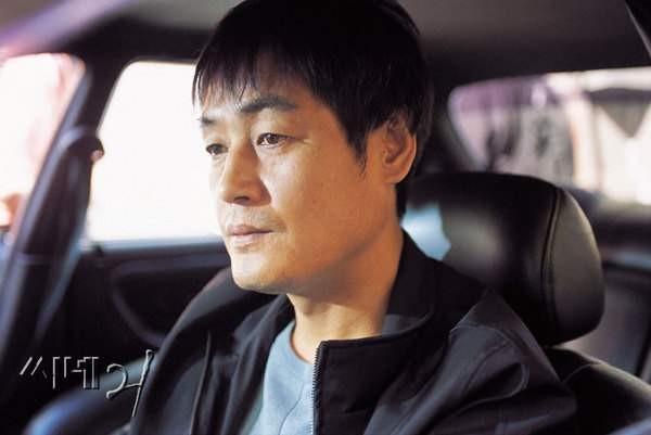 Fedakar Kız Fotoğrafı