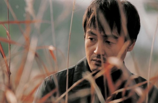 Fedakar Kız Fotoğrafı