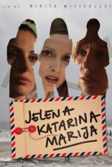 Jelena, Katarina, Marija (2011) afişi