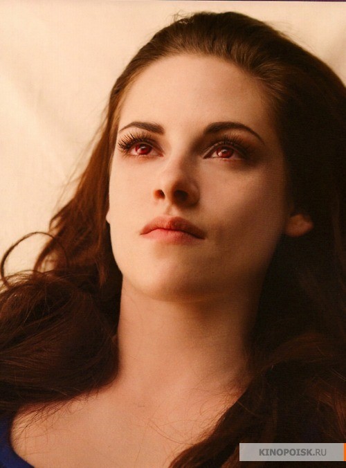 Alacakaranlık Efsanesi: Şafak Vakti Bölüm 2 Fotoğrafı