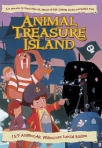 Doubutsu Takarajima (1971) afişi