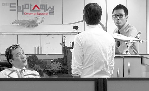 Strawberry ıce Cream fotoğrafı