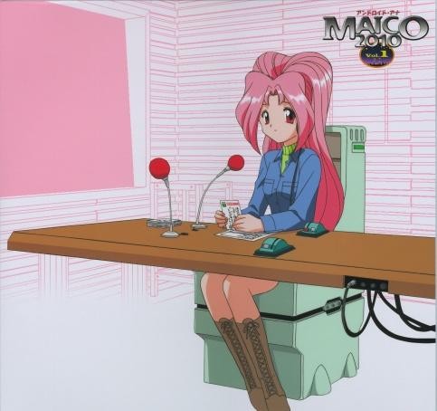 Android Ana Maico 2010 fotoğrafı