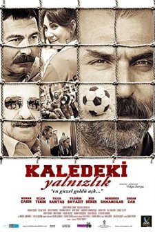 Yalnızlık (2011) afişi