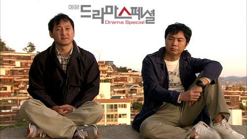 Lethal Move Fotoğrafı