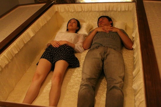 Never Ending Story fotoğrafı