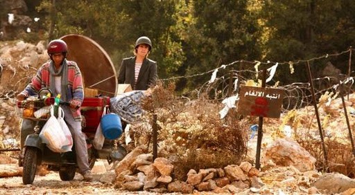 Peki Şimdi Nereye? Fotoğrafı