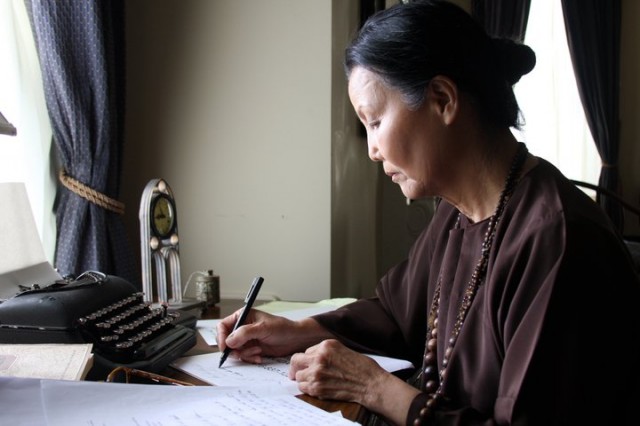 Pearls of the Far East Fotoğrafı