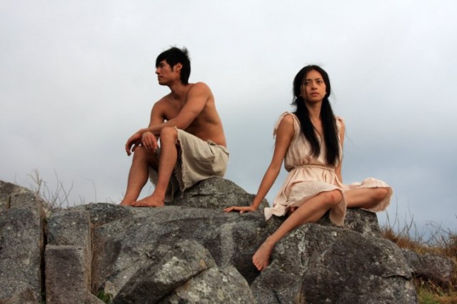 Pearls of the Far East Fotoğrafı