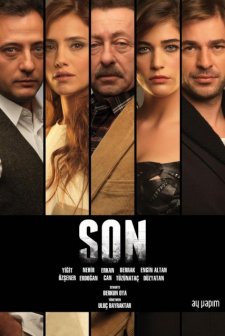 Son (2012) afişi