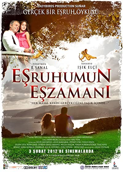 Eşruhumun Eşzamanı (2012) afişi