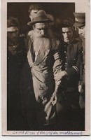 Kara Vagon:38 Dersim Sürgünleri Fotoğrafı