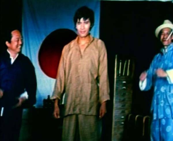 Eagle Shadow Fist fotoğrafı