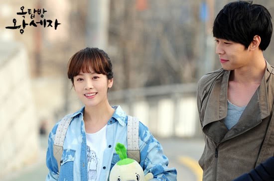 Rooftop Prince Fotoğrafı