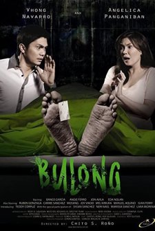 Bulong (2011) afişi