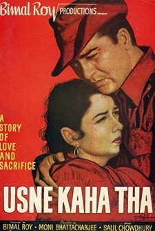 Usne Kaha Tha (1960) afişi