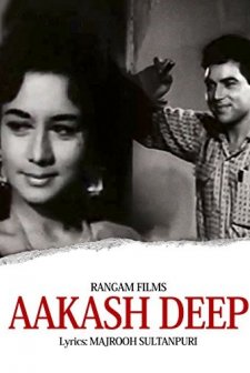 Akashdeep (1965) afişi