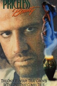 Erişilmez Güzellik (1988) afişi