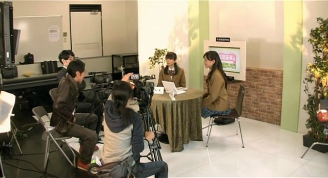 POV: Norowareta firumu fotoğrafı