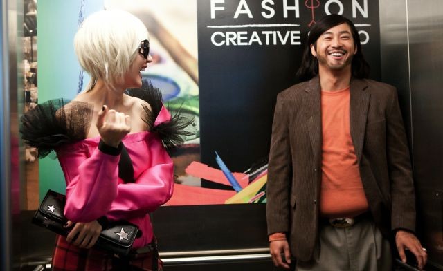 Runway Cop fotoğrafı