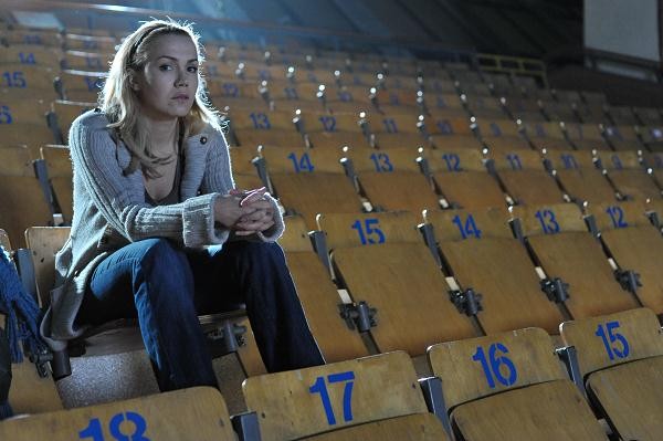 Nad zycie fotoğrafı