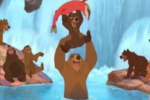 Ayı Kardeş Fotoğrafı