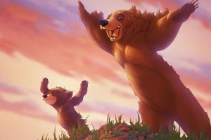 Ayı Kardeş Fotoğrafı