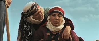 Güneşi Gördüm Fotoğrafı