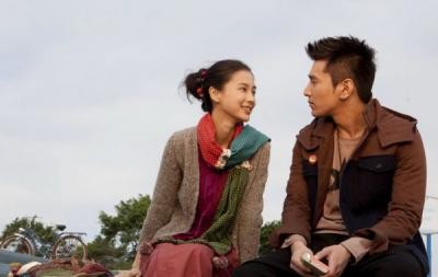 First Time fotoğrafı