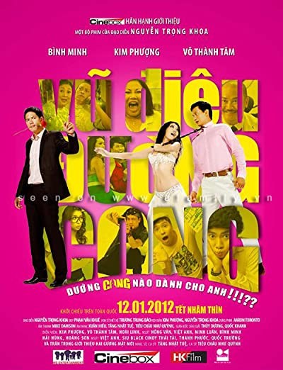 Instant Noodle (2012) afişi