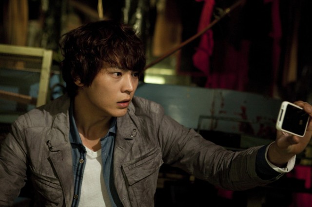 Ölüm Kapanı fotoğrafı