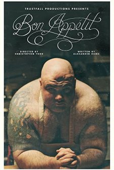 Bon Appetit (2014) afişi