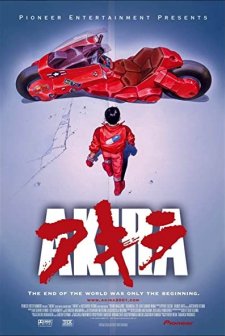 Akira (1988) afişi
