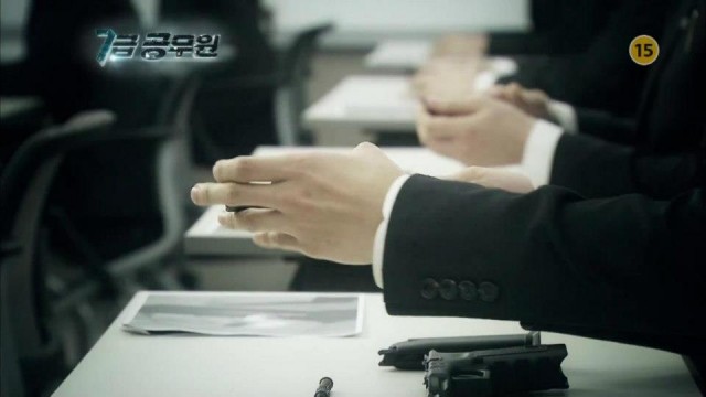 7th Level Civil Servant Fotoğrafı