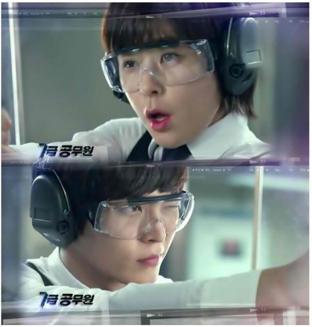 7th Level Civil Servant Fotoğrafı