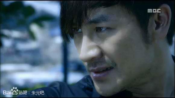 7th Level Civil Servant Fotoğrafı