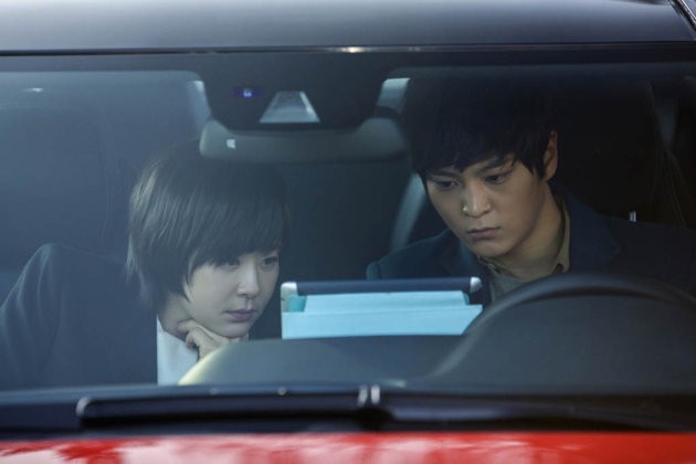 7th Level Civil Servant Fotoğrafı