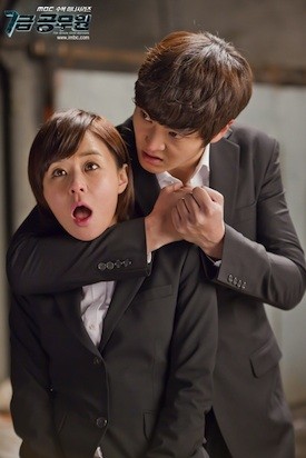 7th Level Civil Servant Fotoğrafı