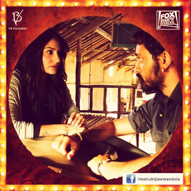 Matru Ki Bijlee Ka Mandola Fotoğrafı