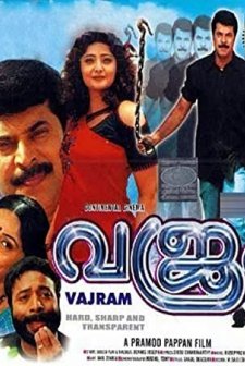 Vajram (2004) afişi