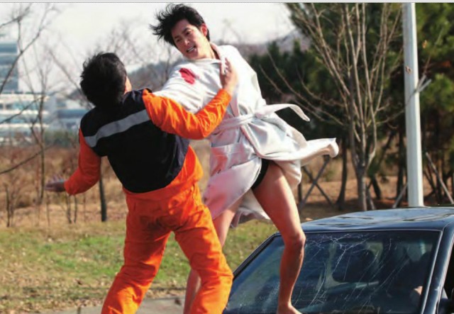 Ben Bir Katilim fotoğrafı