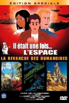 La revanche des humanoides (1983) afişi