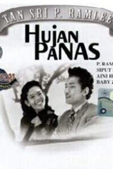 Hujan panas (1953) afişi