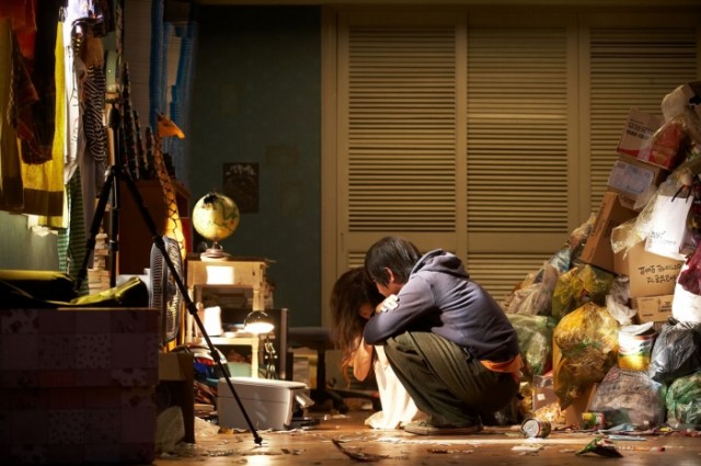 Kim'in Adası Fotoğrafı