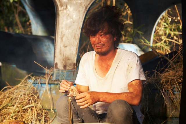 Kim'in Adası Fotoğrafı