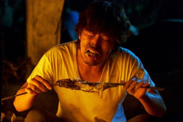 Kim'in Adası Fotoğrafı