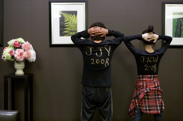 Kim'in Adası Fotoğrafı