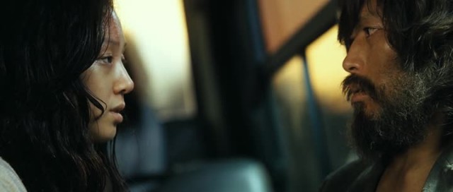 Kim'in Adası Fotoğrafı