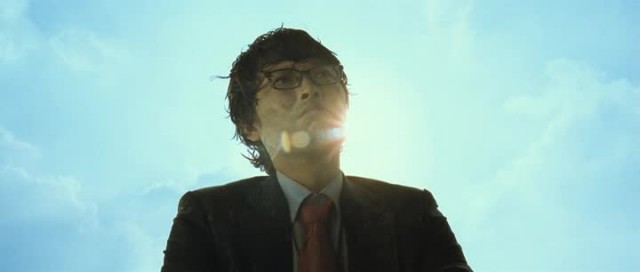 Kim'in Adası Fotoğrafı